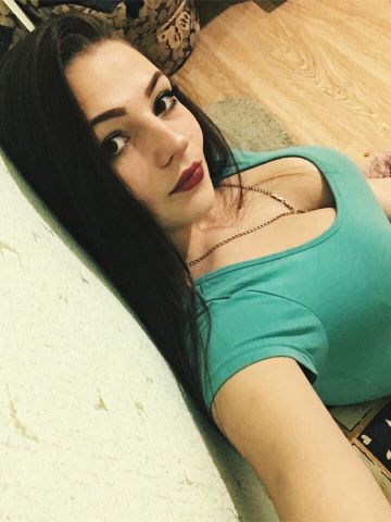 Эвелина